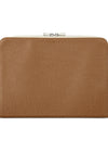 13 Inch Laptop Case - 2 colours