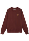 BLOCK TEXTURE - Organic Cotton Back Print Sweat Walnut