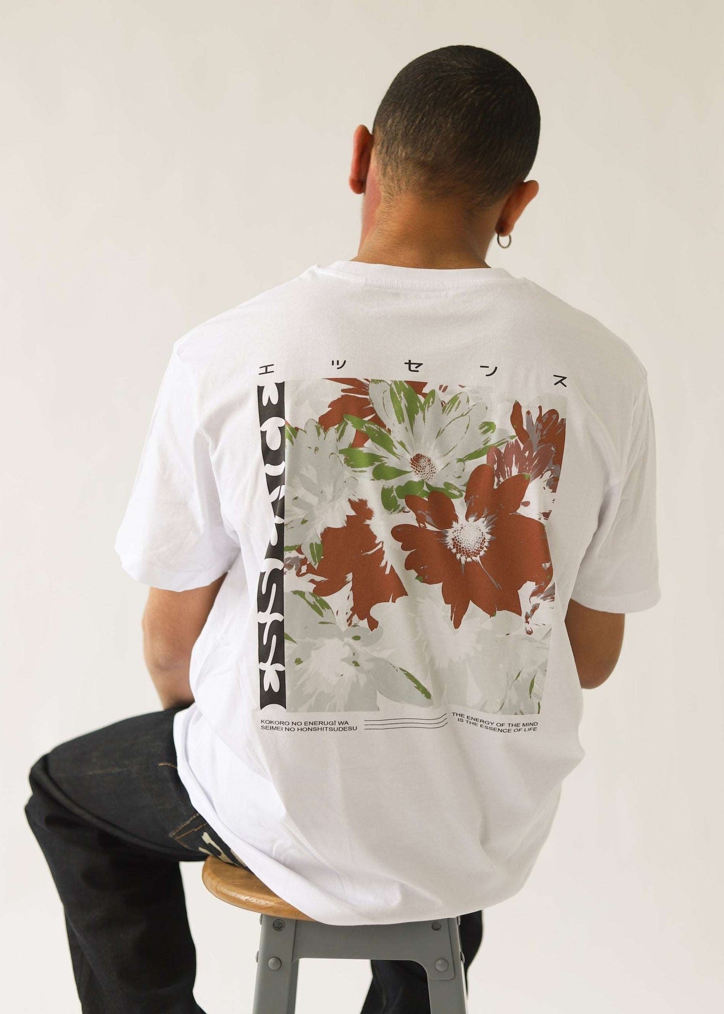 Essence - Unisex Organic Cotton T-Shirt