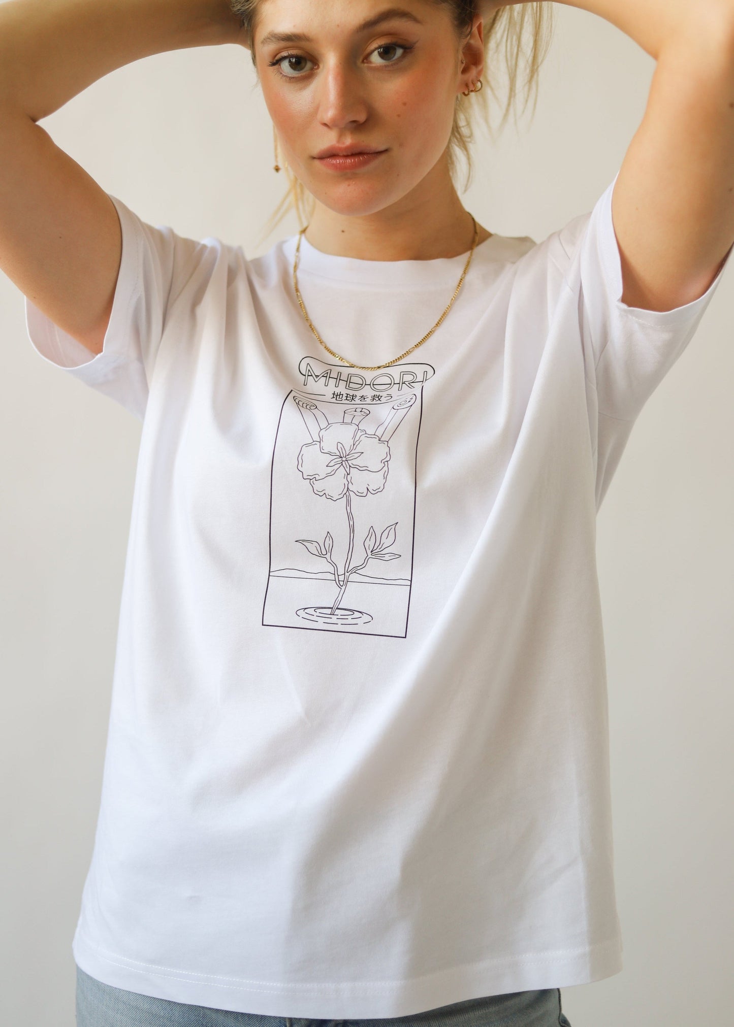 Midori - Unisex Organic Cotton T-Shirt